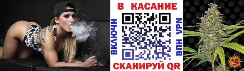 Купить закладку Конопля  Cocaine  ГАШ  Меф мяу мяу  Ветлуга