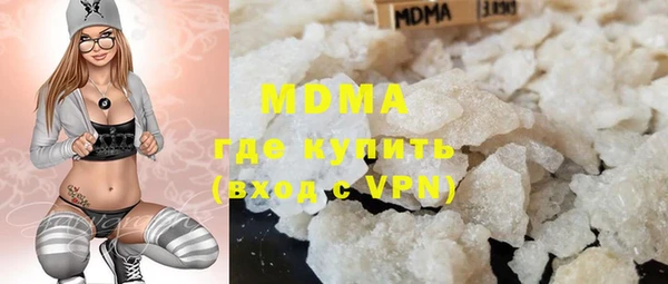 COCAINE Касимов