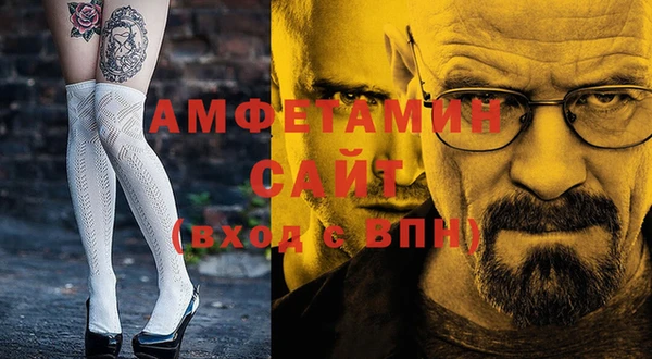 COCAINE Касимов