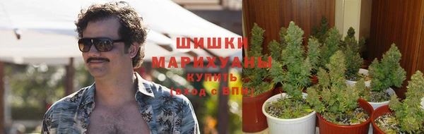 гашиш Каменск-Шахтинский