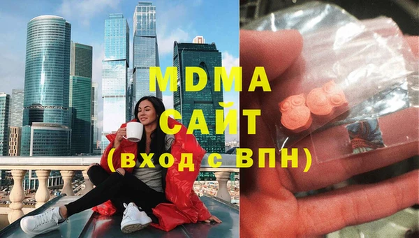 прущая мука Каменка