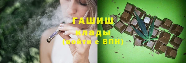 прущая мука Каменка