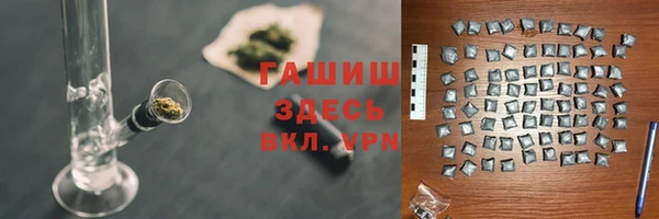 прущая мука Каменка