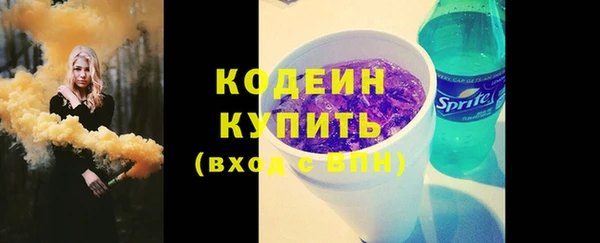 твердый Карталы