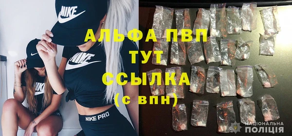 гашиш Каменск-Шахтинский