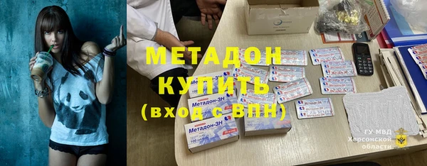 хмурый Карпинск