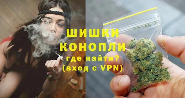 COCAINE Касимов