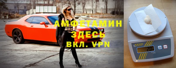 гашиш Каменск-Шахтинский