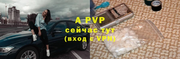 COCAINE Касимов