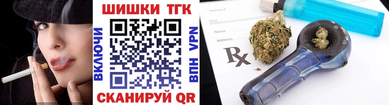 Конопля MAZAR Ветлуга
